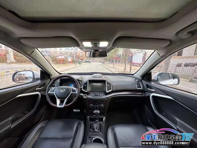 17年北汽幻速S6SUV抵押车出售