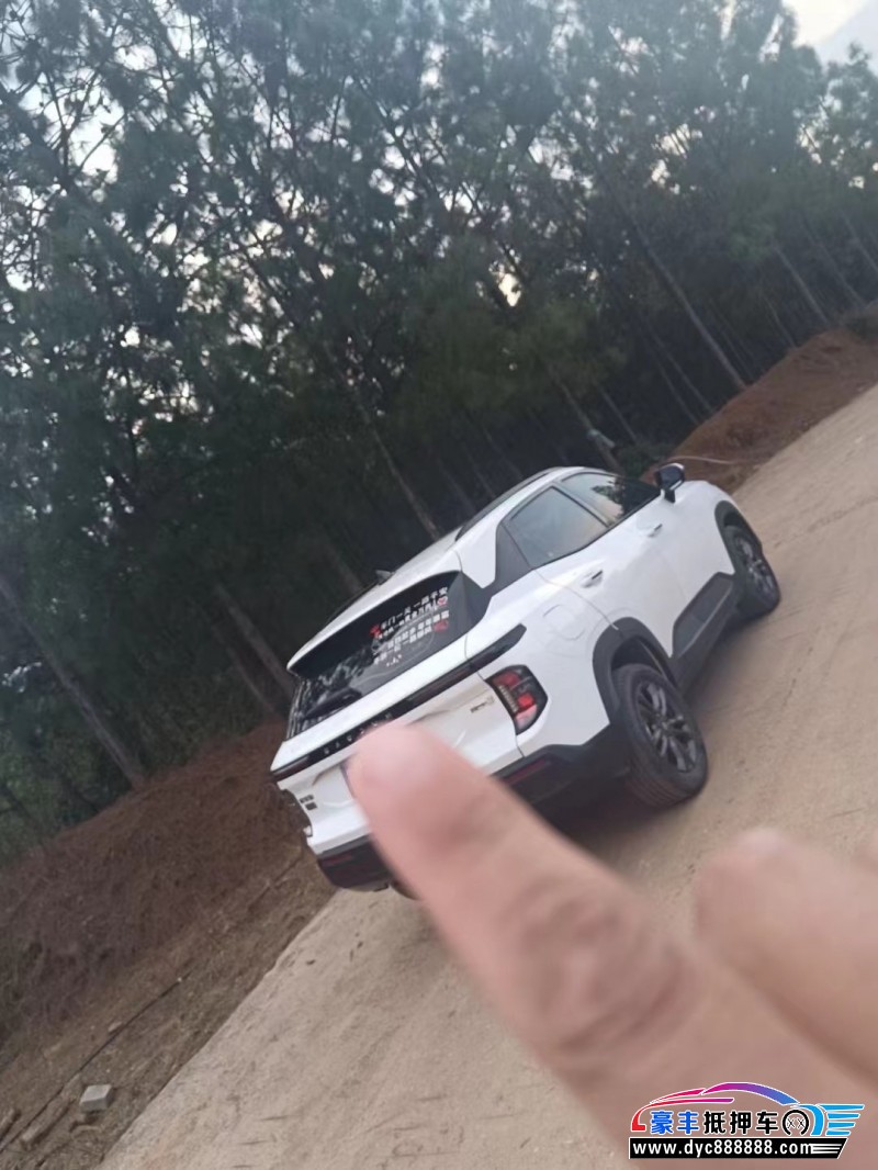 20年宝骏RS3SUV抵押车出售