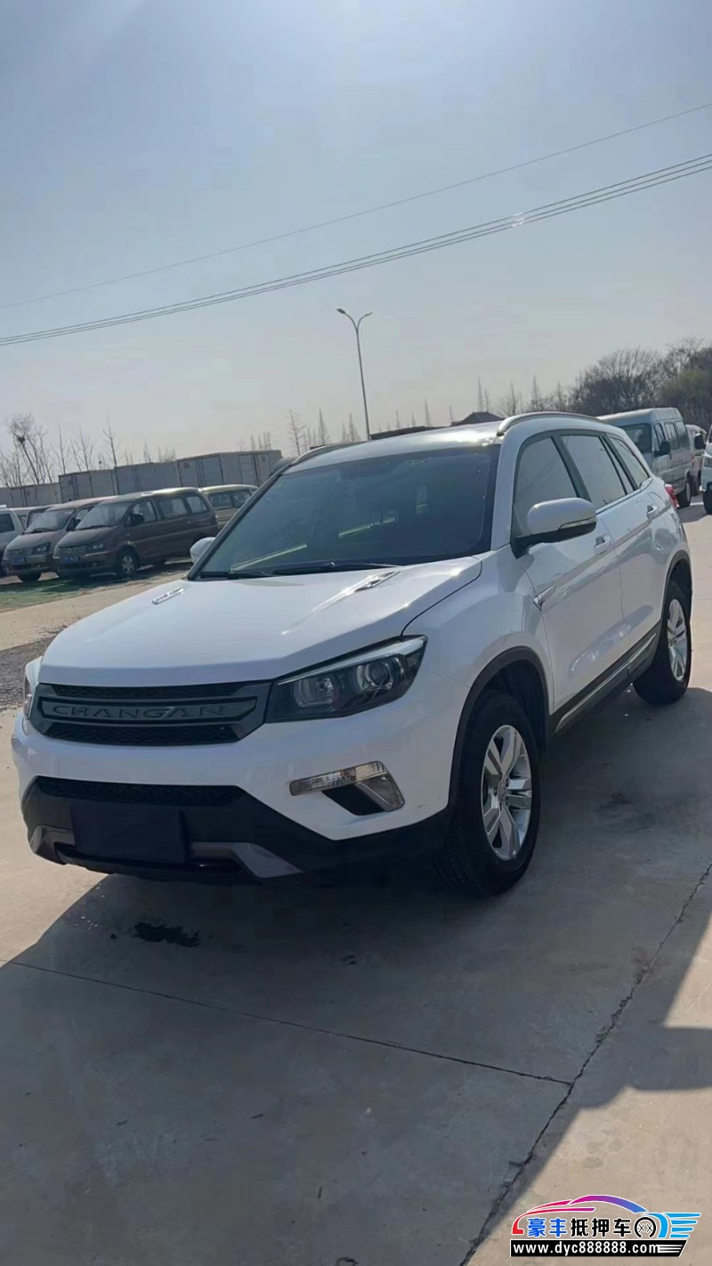 19年长安CS75SUV抵押车出售