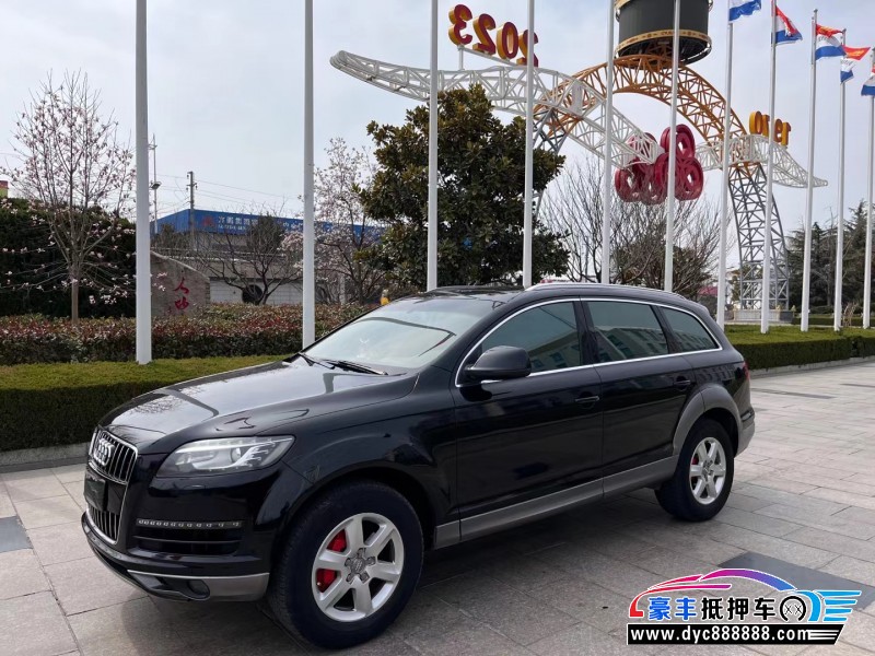 13年奥迪Q7轿车抵押车出售