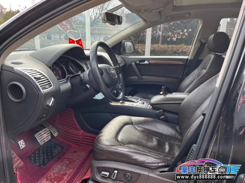 13年奥迪Q7轿车抵押车出售