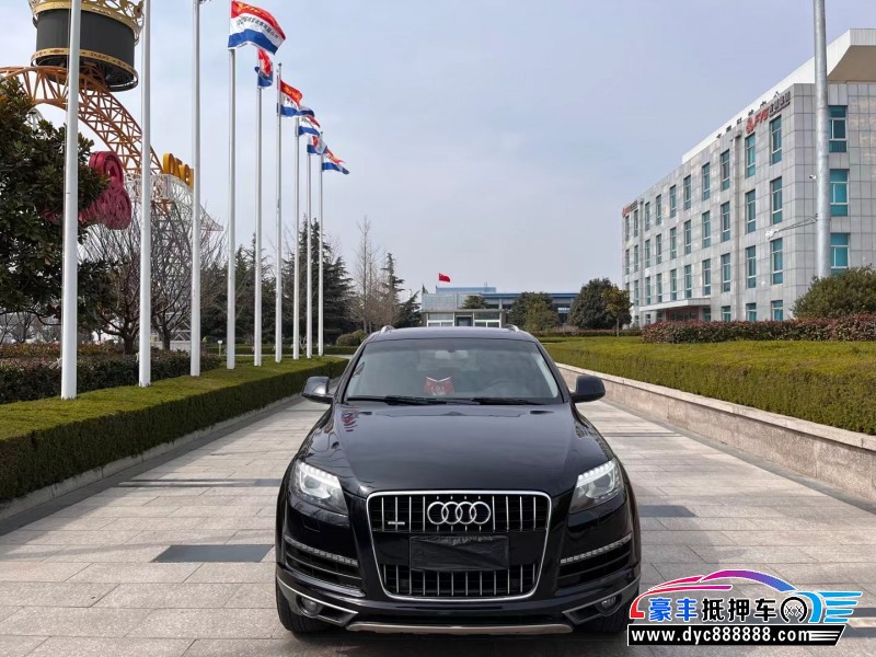 13年奥迪Q7轿车抵押车出售