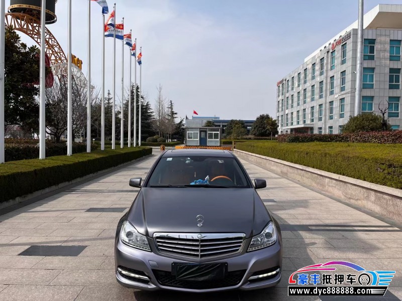 12年奔驰C级轿车抵押车出售