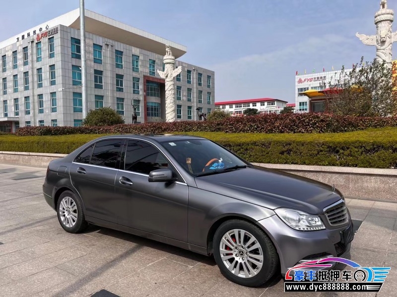 12年奔驰C级轿车抵押车出售