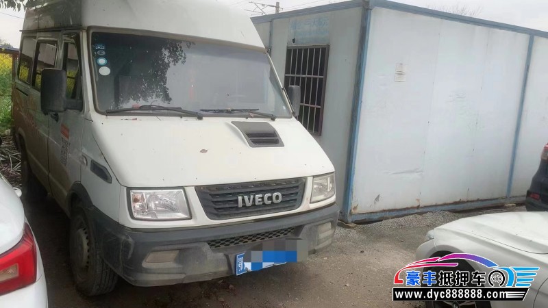 18年依维柯得意轻客抵押车出售