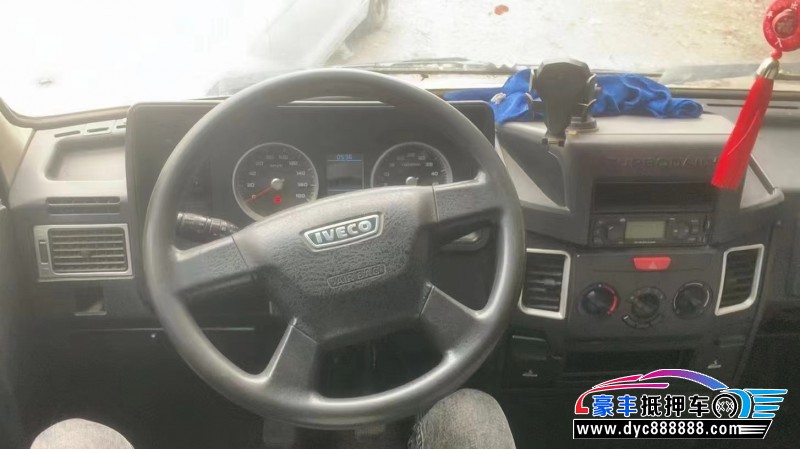 18年依维柯得意轻客抵押车出售