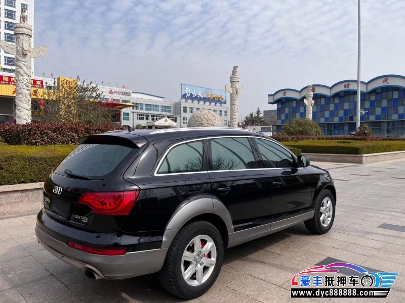 13年奥迪Q7轿车抵押车出售