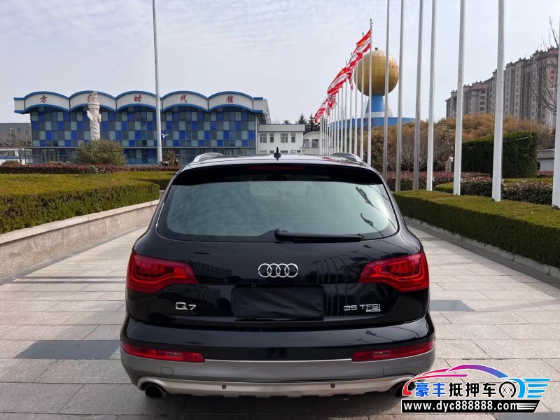 13年奥迪Q7轿车抵押车出售