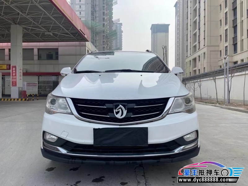 16年宝骏730SUV抵押车出售