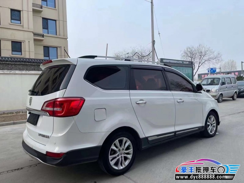 16年宝骏730SUV抵押车出售