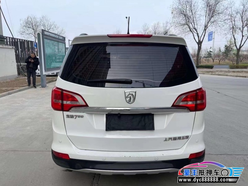 16年宝骏730SUV抵押车出售