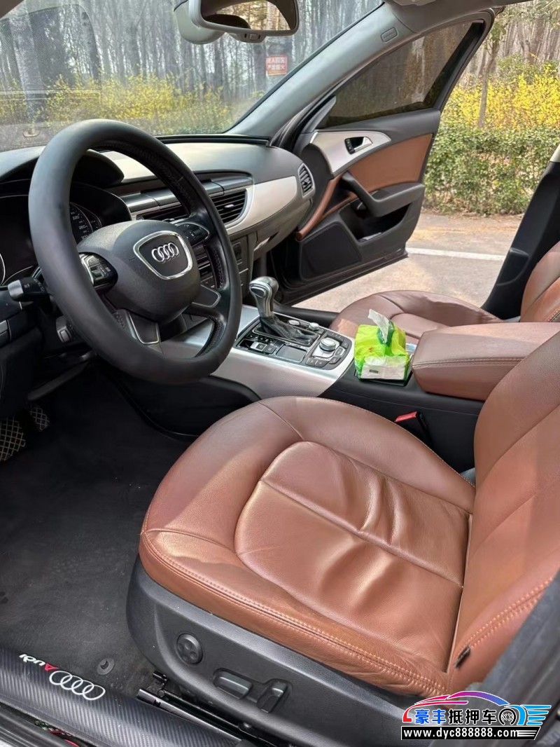 15年奥迪A6轿车抵押车出售