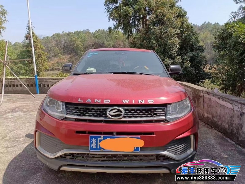 18年陆风X7SUV抵押车出售