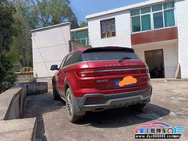 18年陆风X7SUV抵押车出售