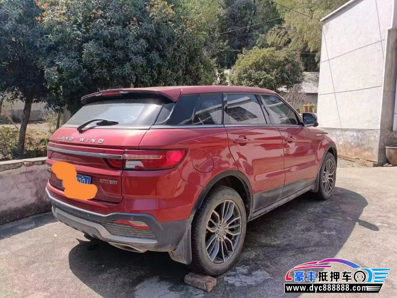 18年陆风X7SUV抵押车出售