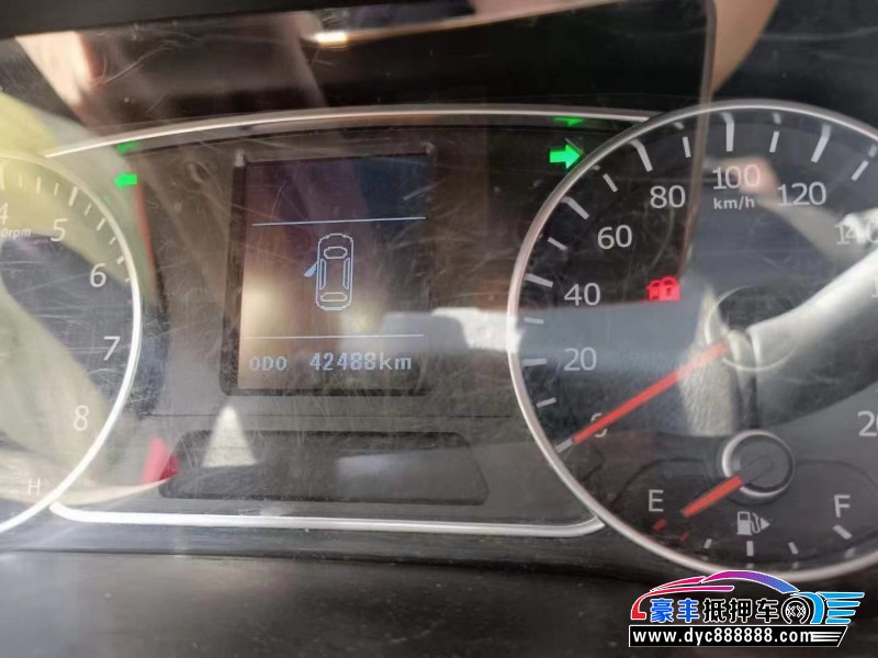 18年陆风X7SUV抵押车出售