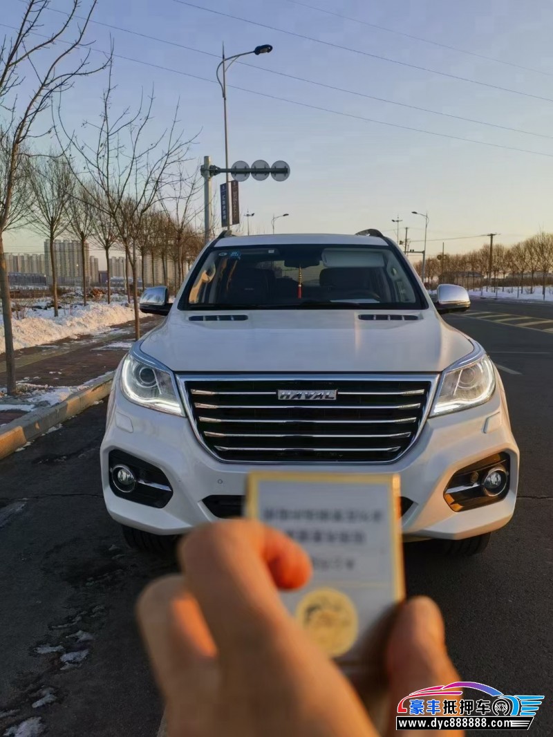 20年长城哈弗H9SUV抵押车出售