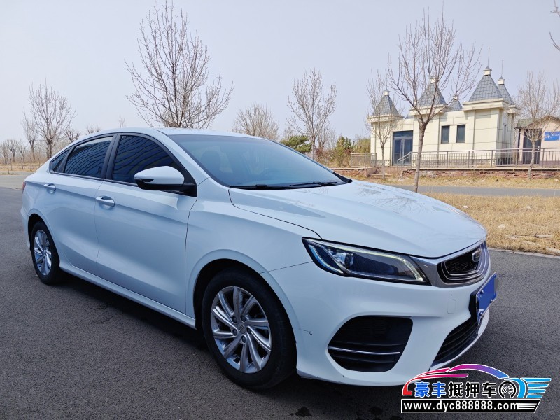 20年吉利缤瑞轿车抵押车出售