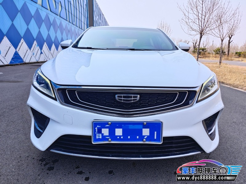 20年吉利缤瑞轿车抵押车出售