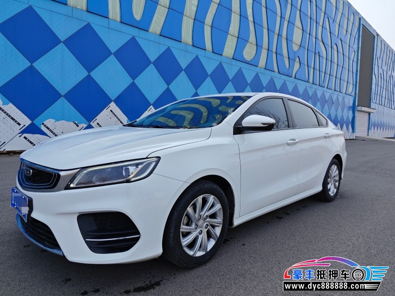 20年吉利缤瑞轿车抵押车出售