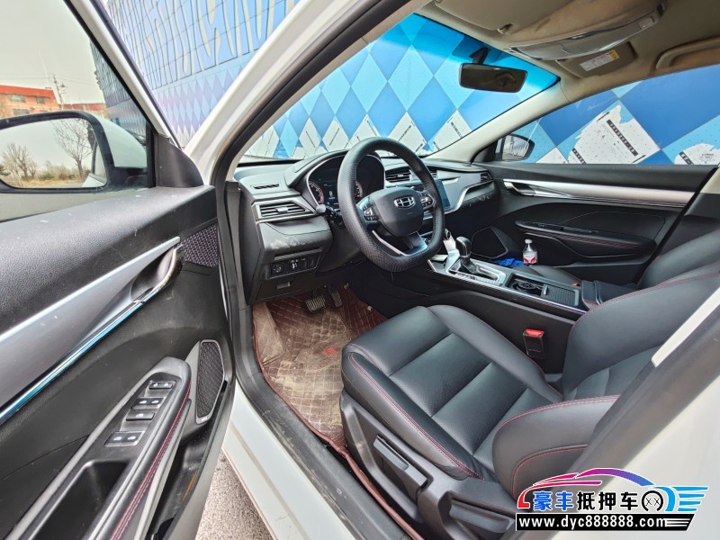 20年吉利缤瑞轿车抵押车出售