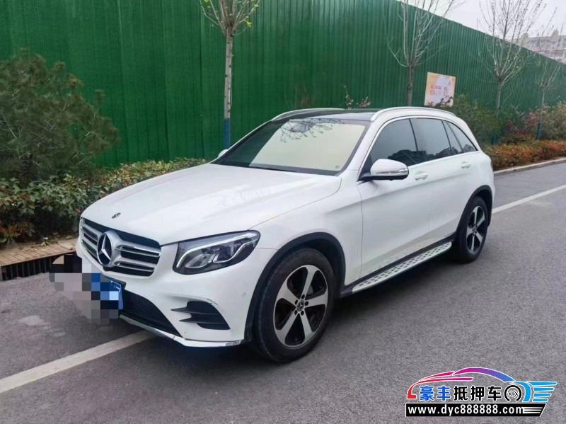 18年奔驰GLC轿车抵押车出售
