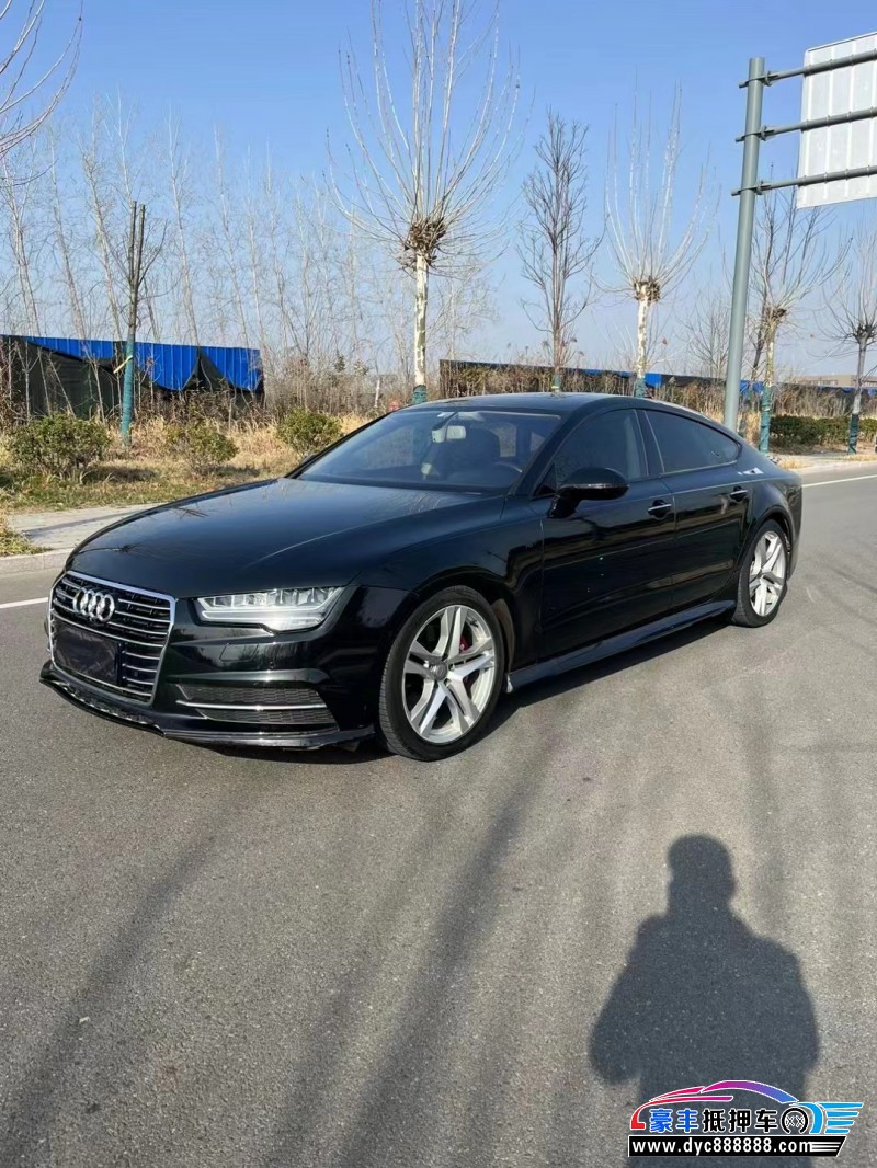 18年奥迪A7轿车抵押车出售