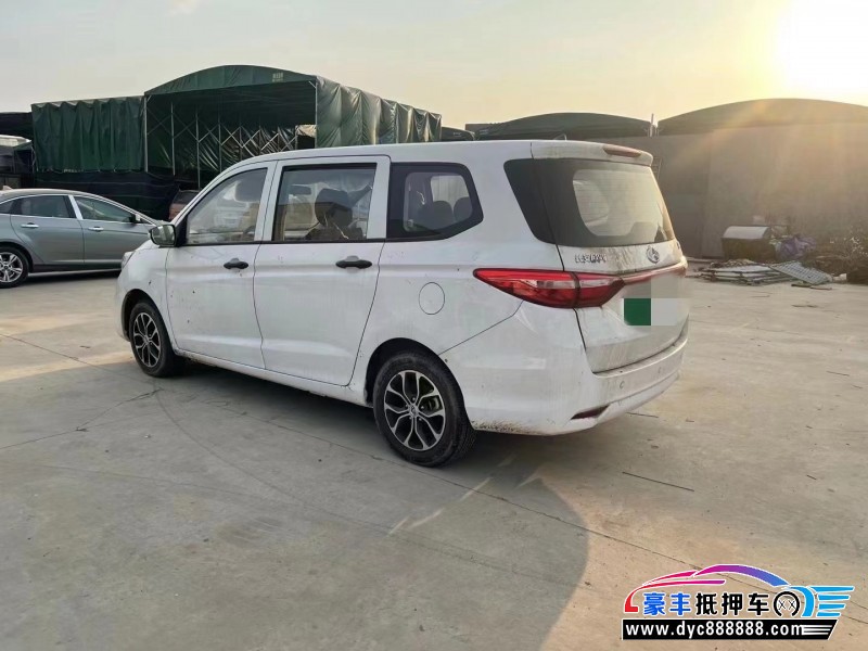 21年长安欧尚a600微面抵押车出售