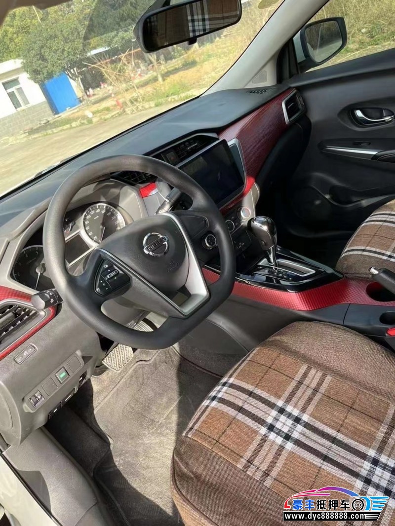 19年日产蓝鸟轿车抵押车出售