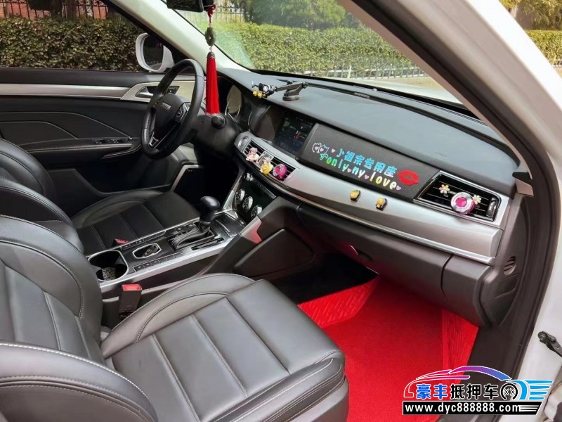 19年长城哈弗H7SUV抵押车出售