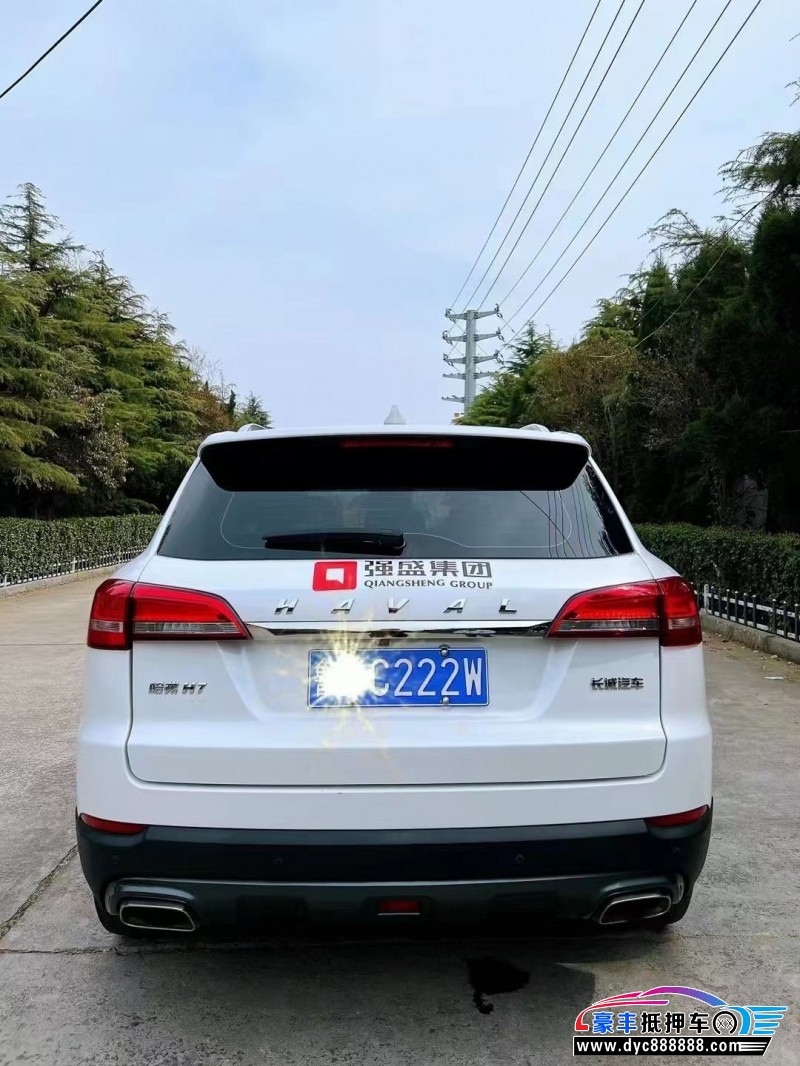 19年长城哈弗H7SUV抵押车出售
