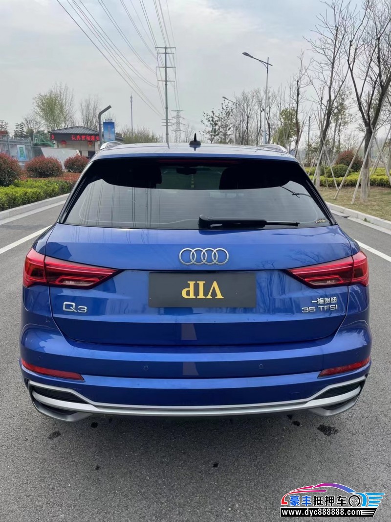 20年奥迪Q3轿车抵押车出售