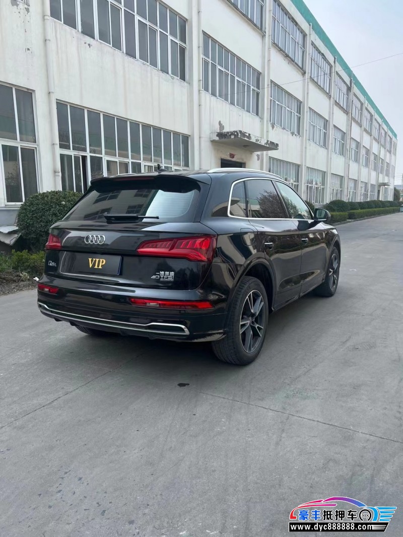 19年奥迪Q5轿车抵押车出售