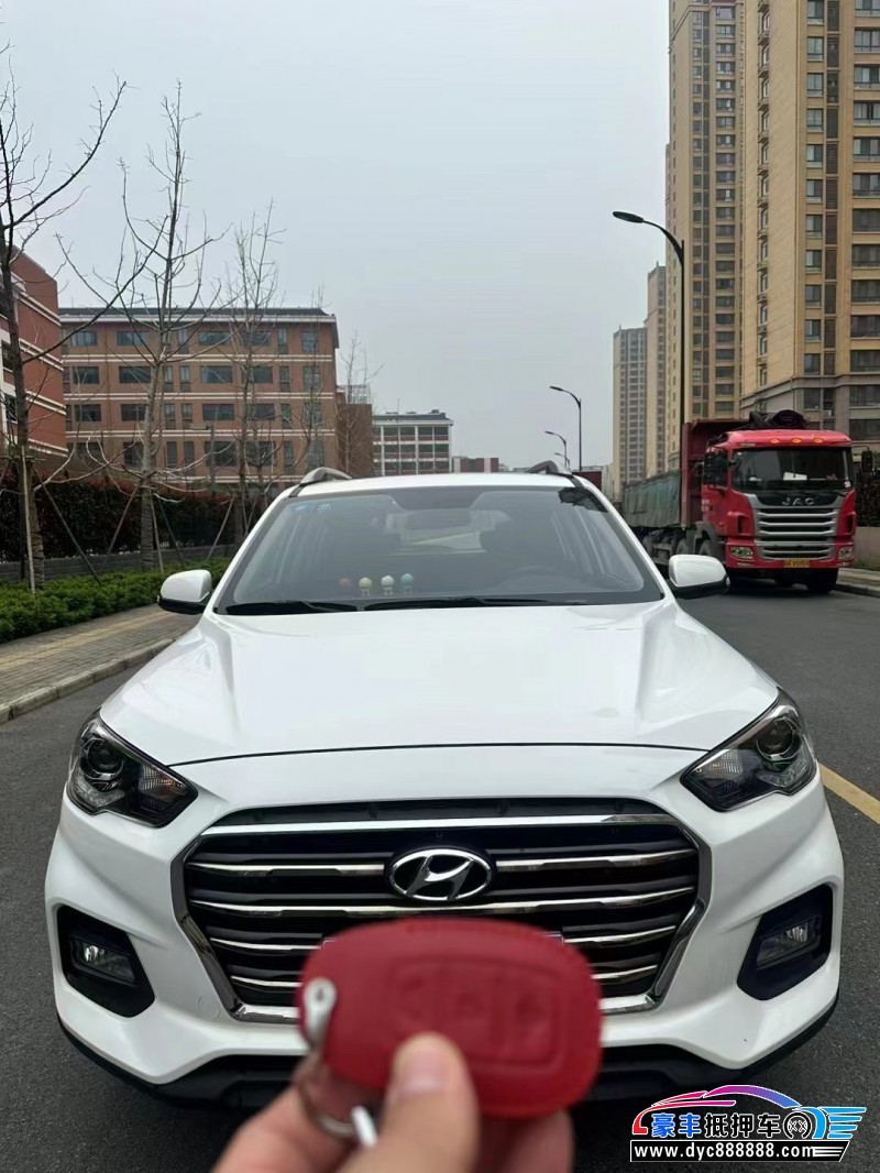 19年现代ix35轿车抵押车出售