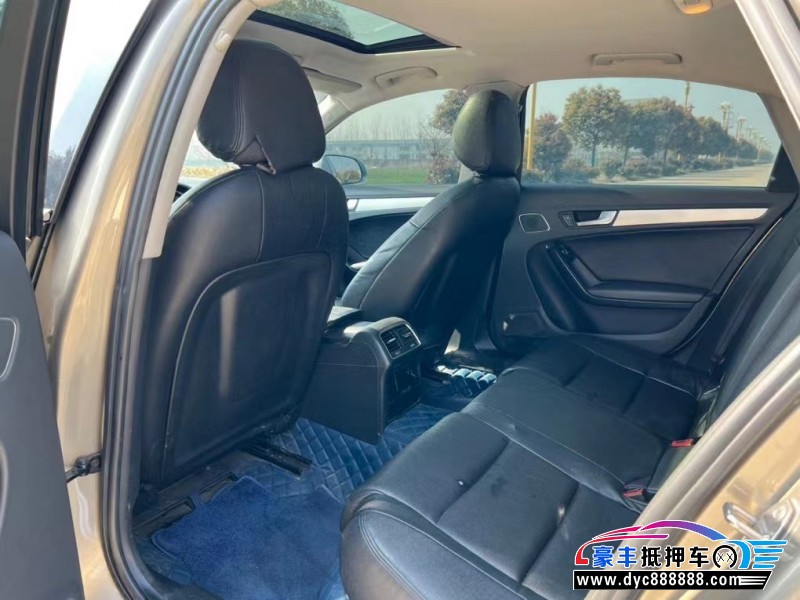 14年奥迪A4轿车抵押车出售