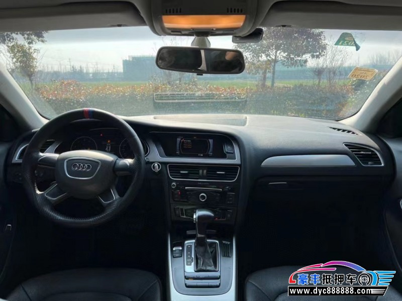 14年奥迪A4轿车抵押车出售