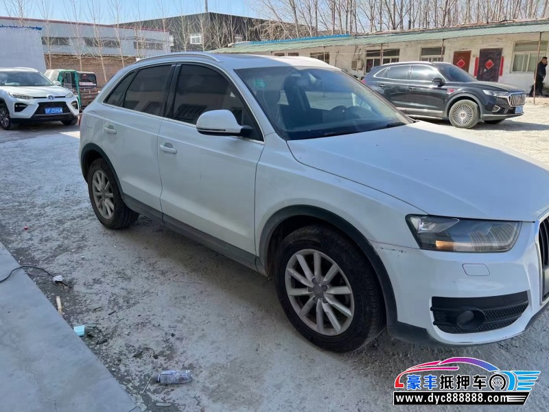 14年奥迪Q3轿车抵押车出售
