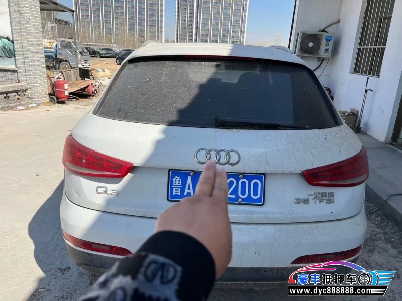 14年奥迪Q3轿车抵押车出售