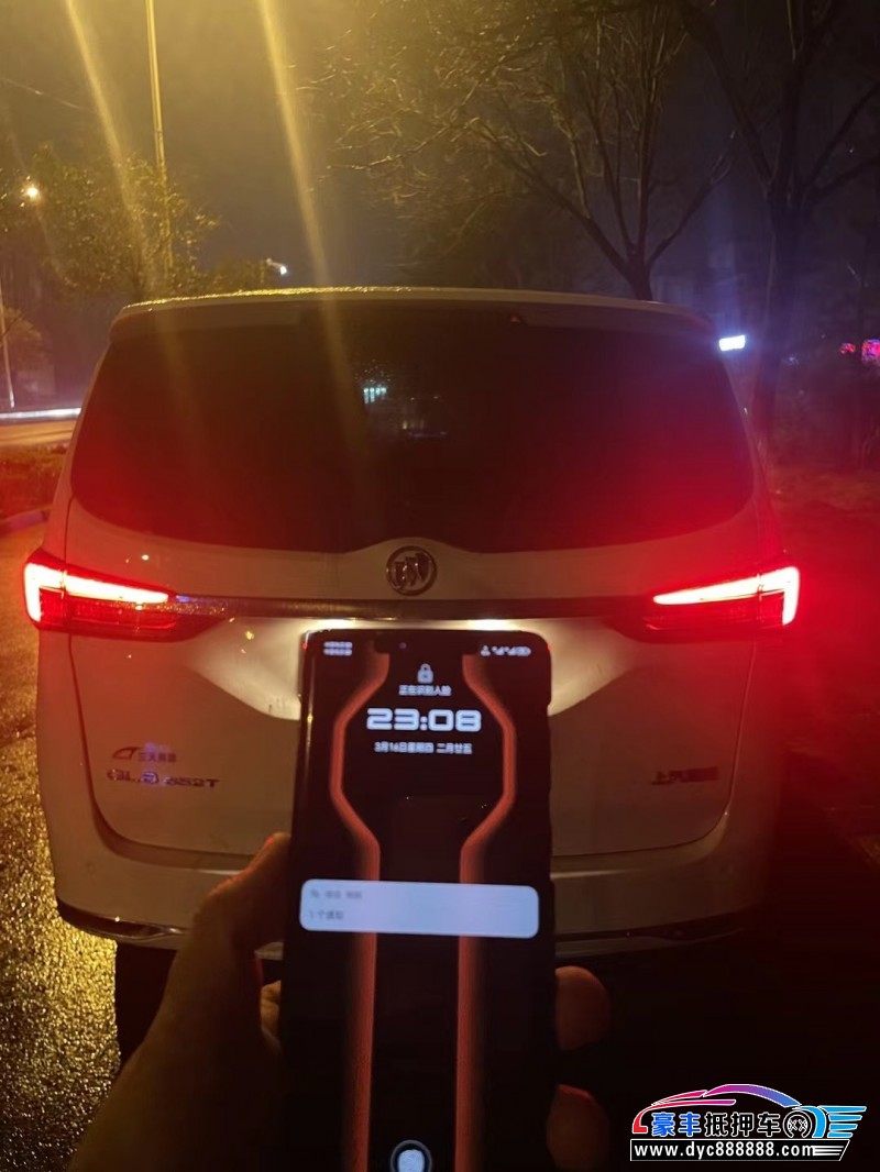 22年别克GL8MPV抵押车出售