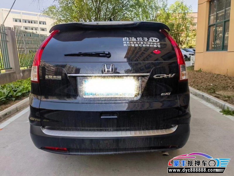 14年本田CR-VSUV抵押车出售