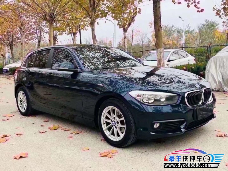 16年宝马1系轿车抵押车出售