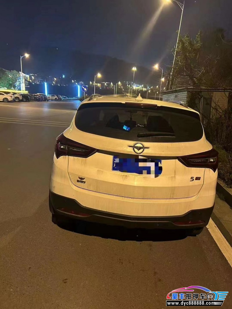 18年海马S5SUV抵押车出售