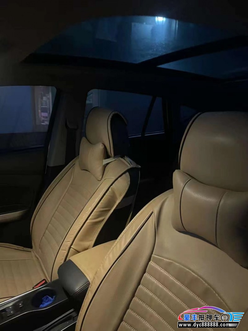 18年海马S5SUV抵押车出售