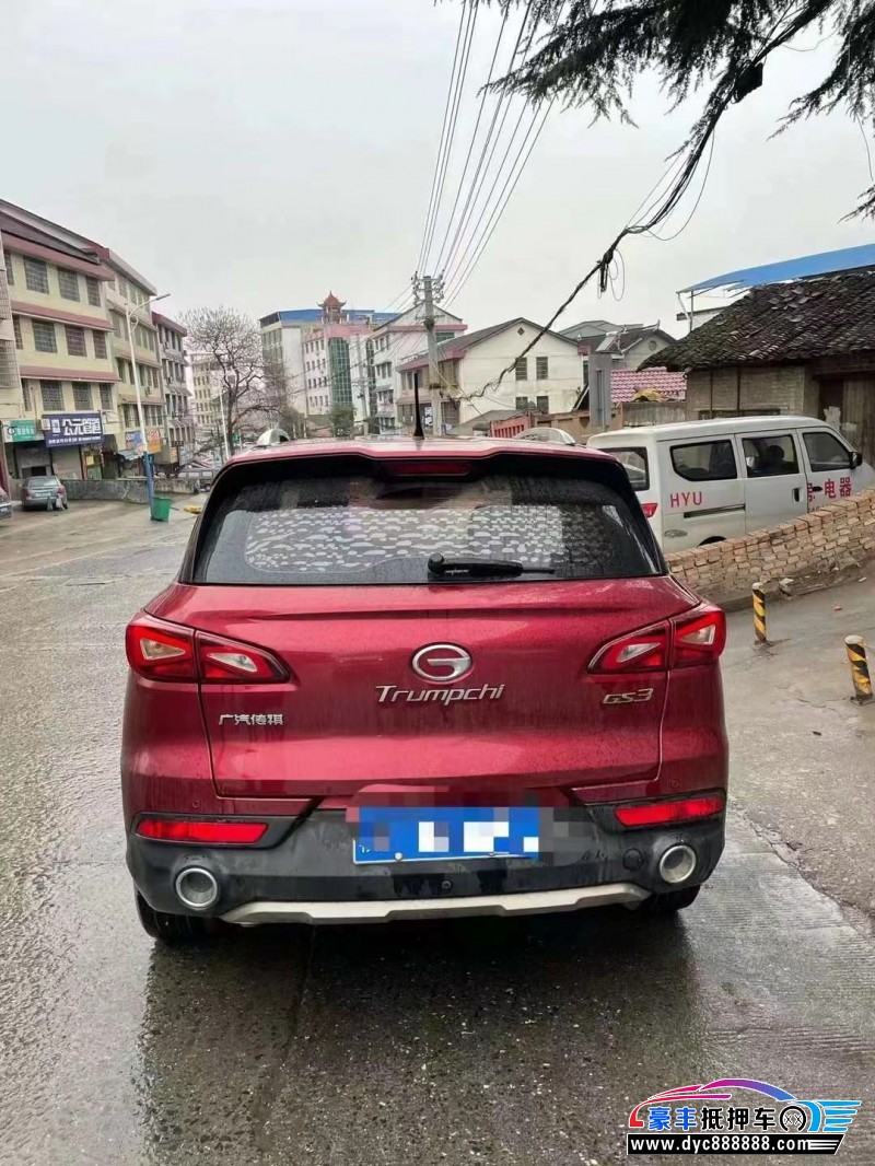 18年传祺gs3SUV抵押车出售