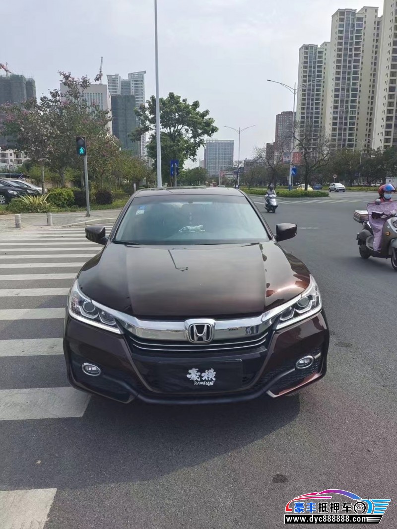 16年本田雅阁轿车抵押车出售