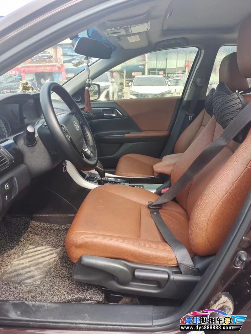 16年本田雅阁轿车抵押车出售