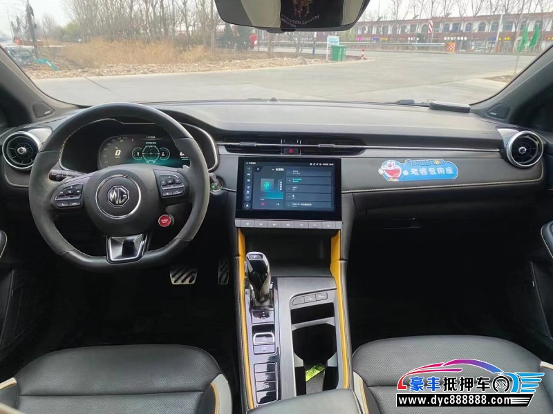 22年名爵GM6轿车抵押车出售