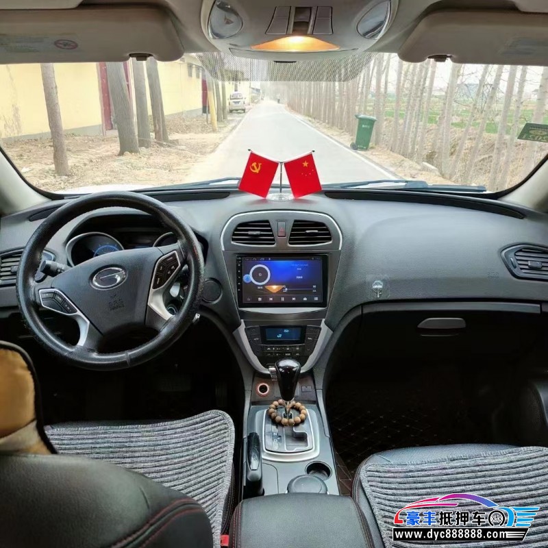 14年传祺GS5轿车抵押车出售