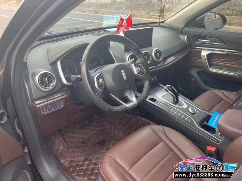 19年长城VV5轿车抵押车出售