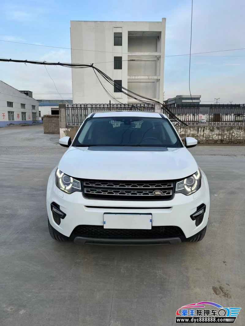 18年路虎发现神行SUV抵押车出售
